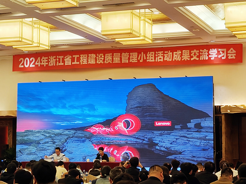 会议_副本 会议_副本