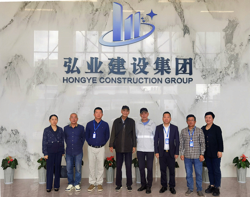 建协_副本 建协_副本