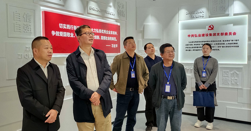 IMG_20241106_143512_副本_副本 IMG_20241106_143512_副本_副本