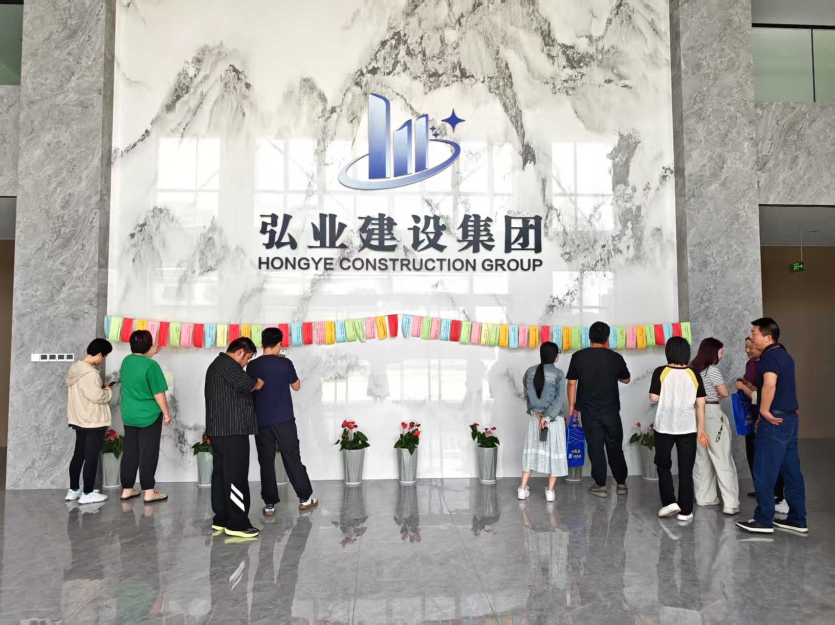 红五月 服务活动