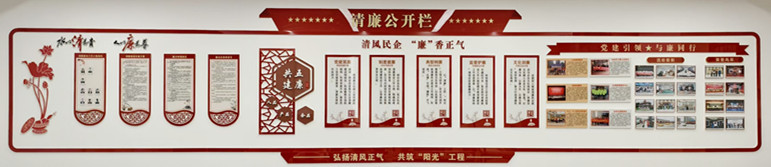 bf58299d7d8930d4d1451956e7028e08_副本