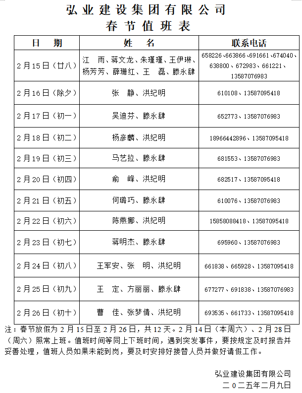 14129f47d0c9199890c87b4607e470e9